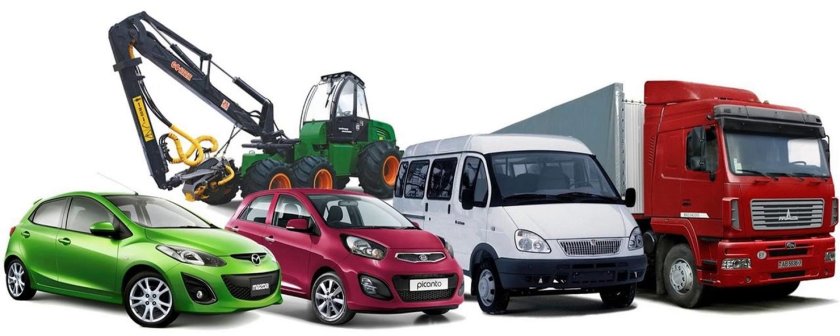 Легковые и грузовые автомобили