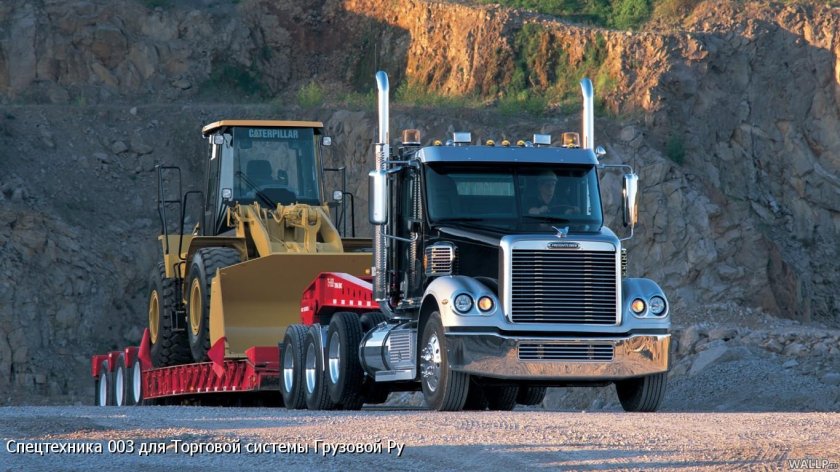Грузовики freightliner