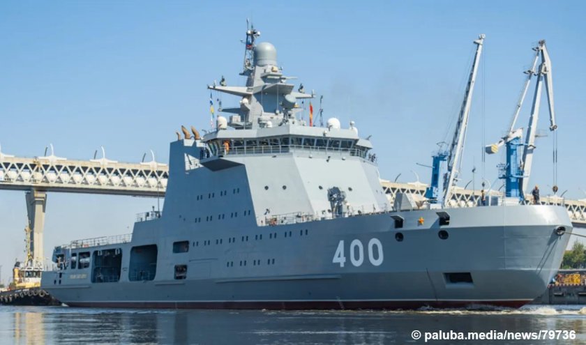 Боевой ледокол иван папанин