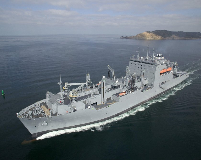 Корабль USNS Arctic