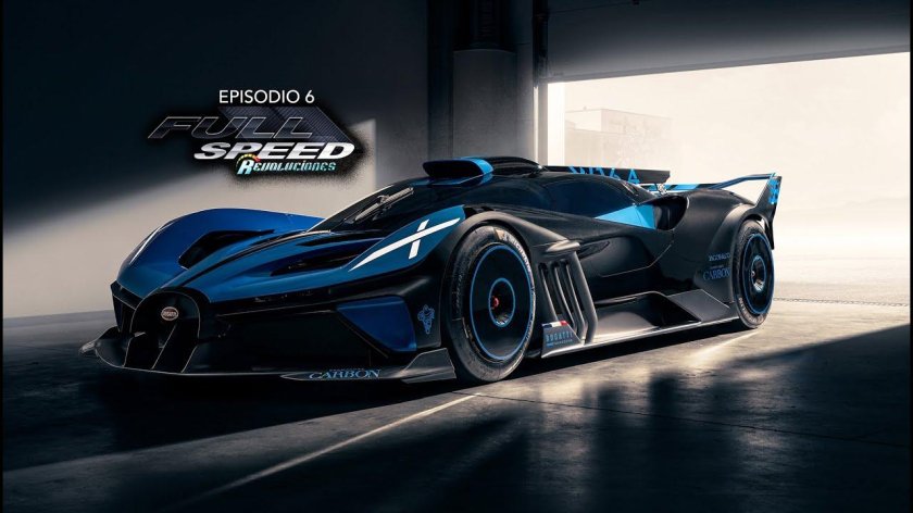 Бугатти Болид 2020 гиперкар