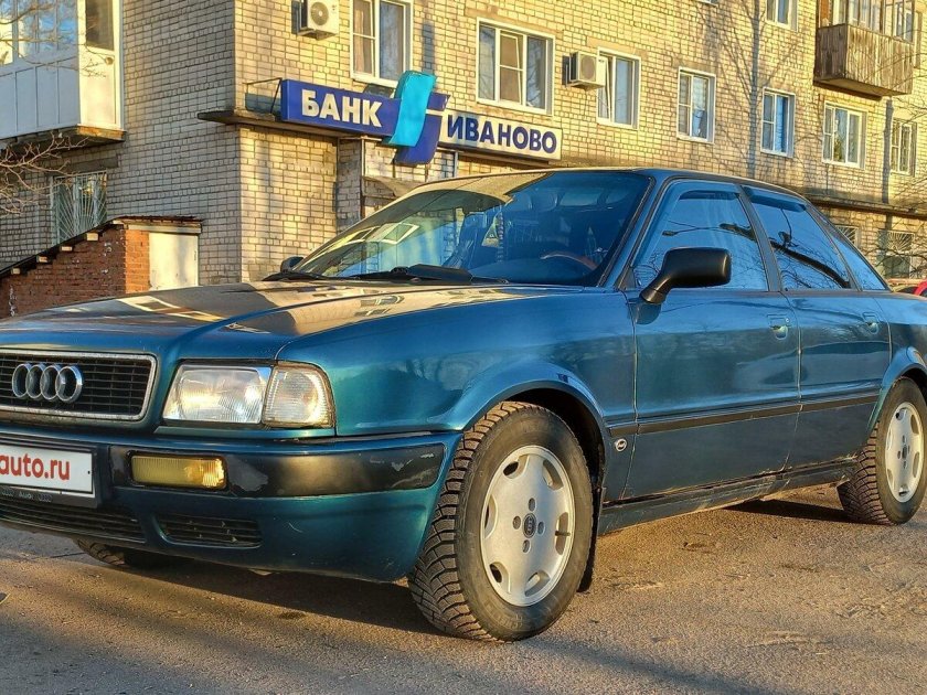 Ауди 80 1992