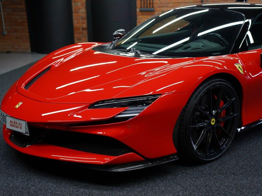 Феррари sf 90 stradale