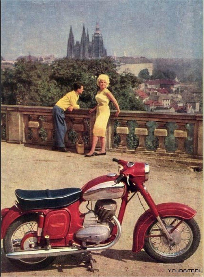 Ява 634 Постер