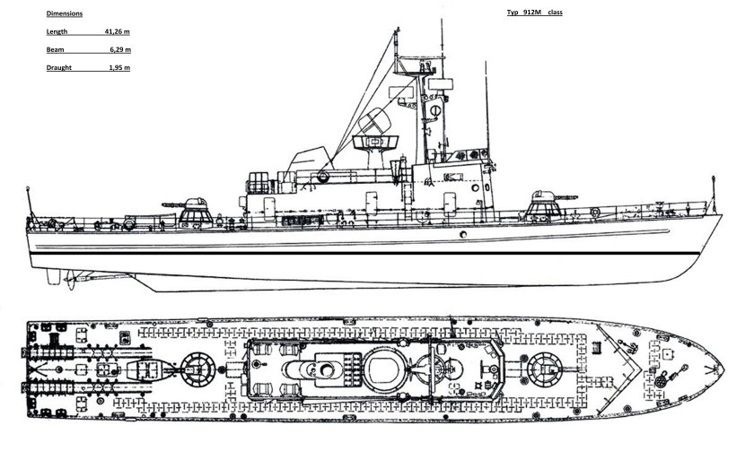 Торпедный катер Воспер 72 чертежи
