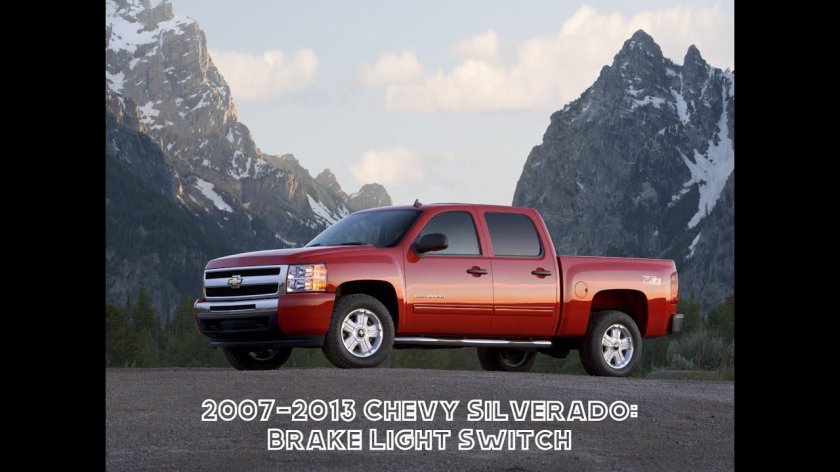 Шевроле Сильверадо 1500