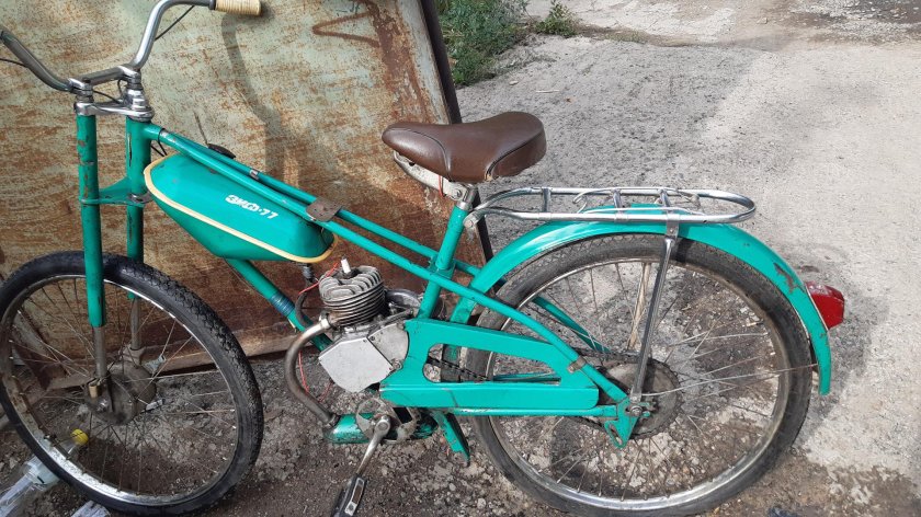 ЗИФ 77 мопед