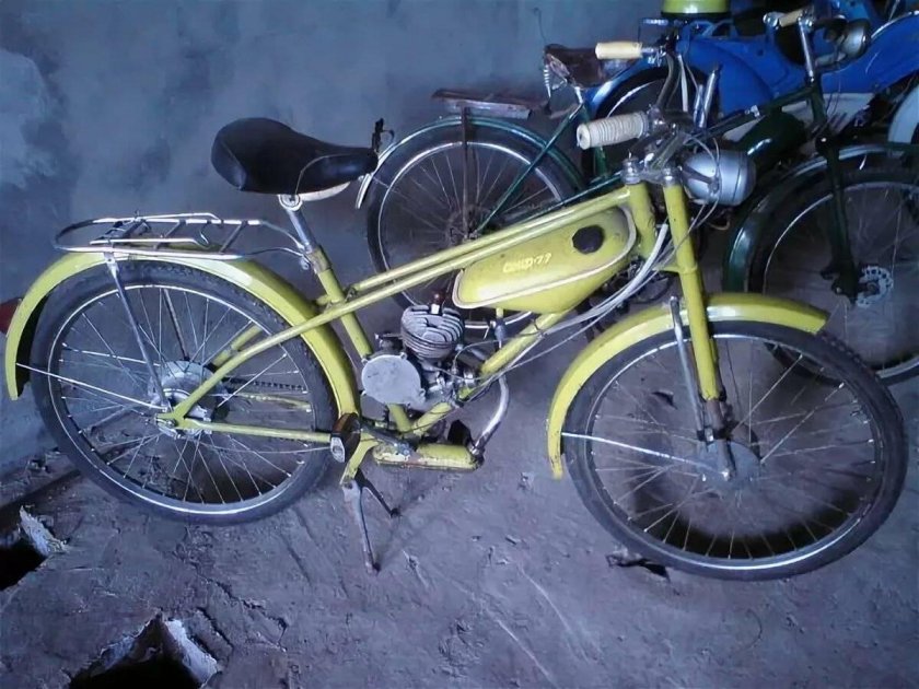 ЗИФ 77 мопед