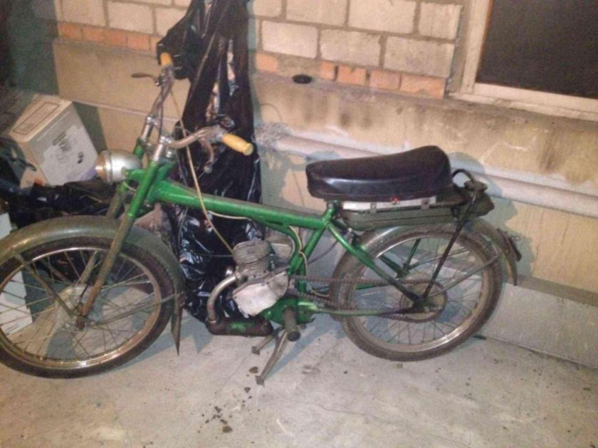 Рига 11 мопед