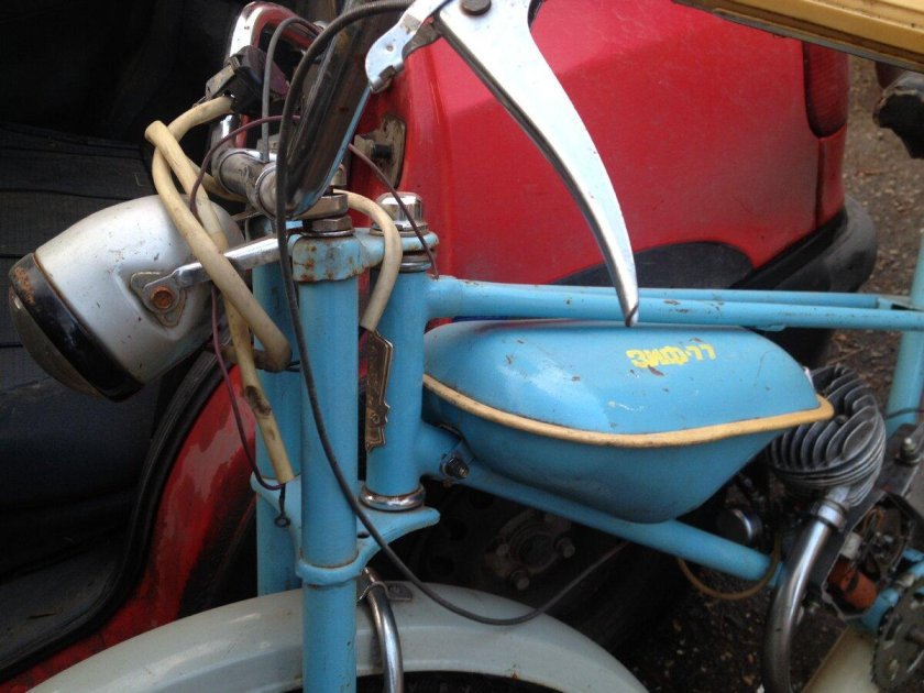 Рига 4 мопед