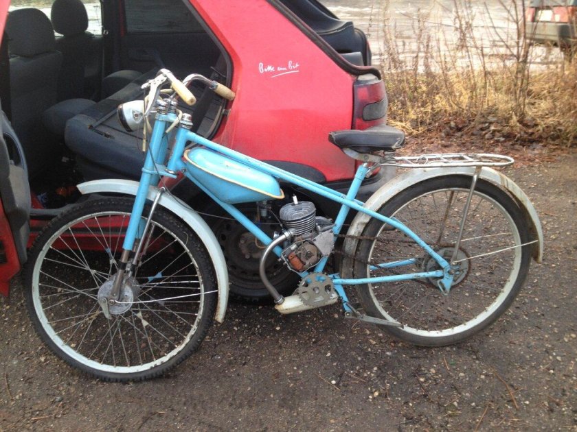 ЗИФ 77 мопед купить