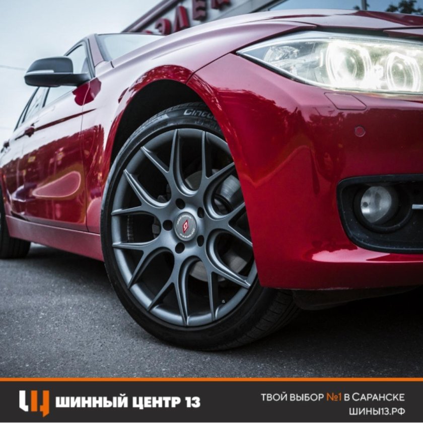 Диск Inforged ifg6