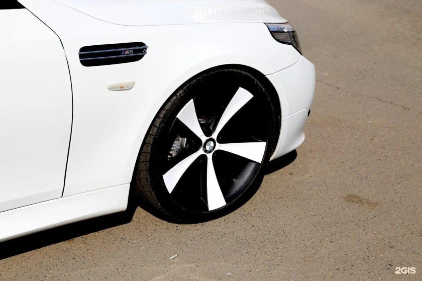 Черно белые диски