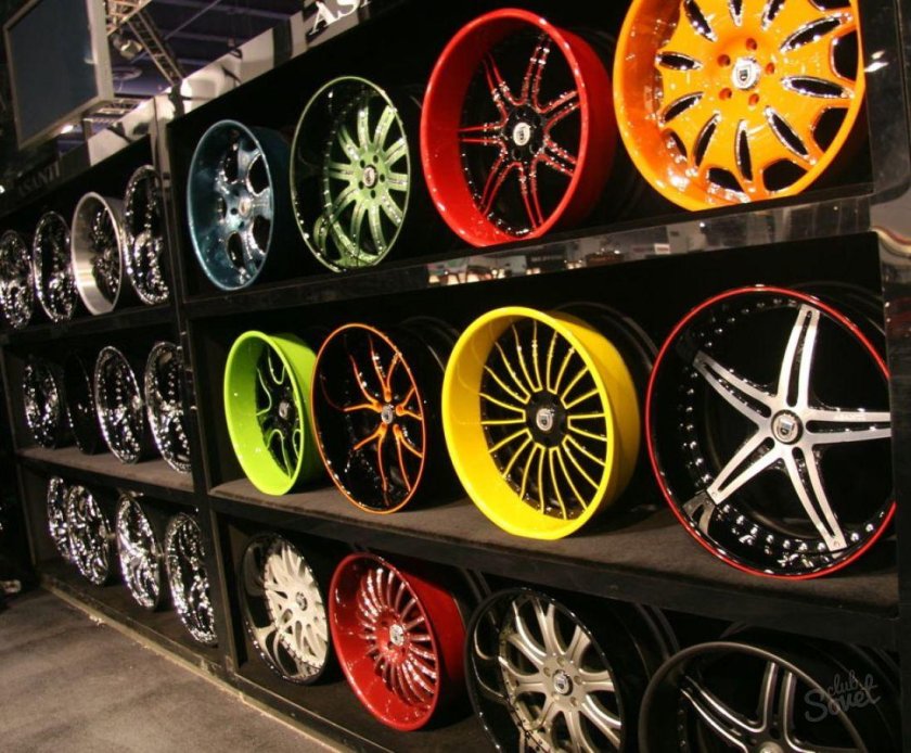 Красивые диски