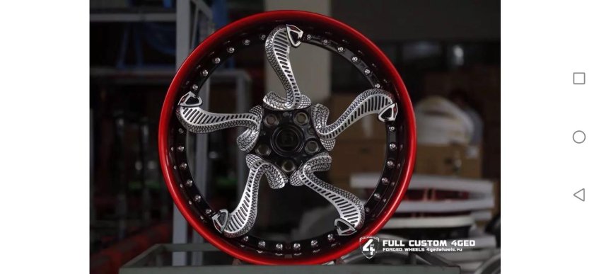 Крутые диски