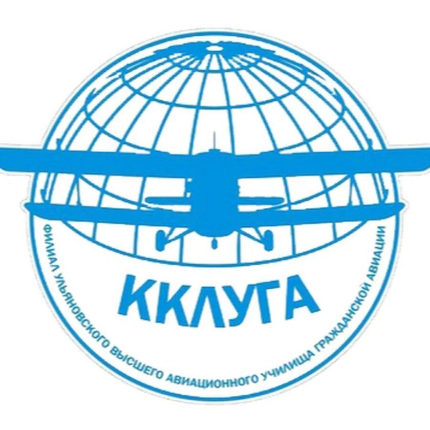 Ульяновский институт гражданской авиации