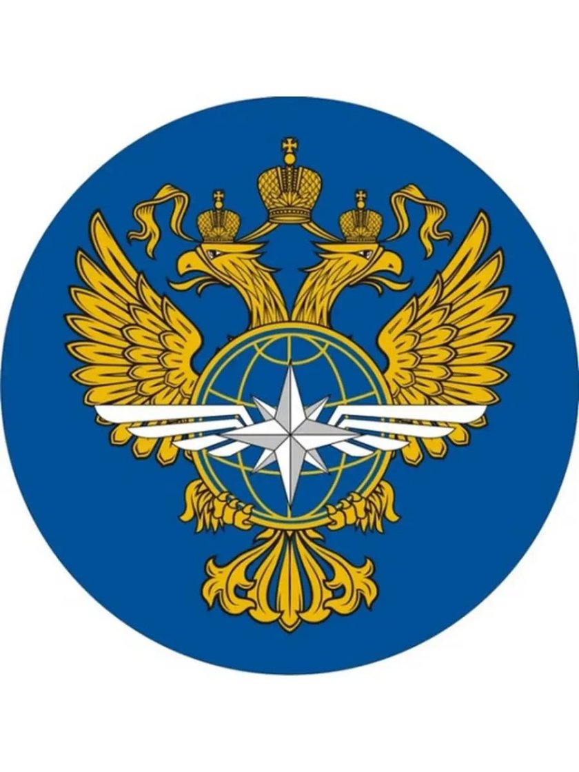 Герб Министерства транспорта РФ