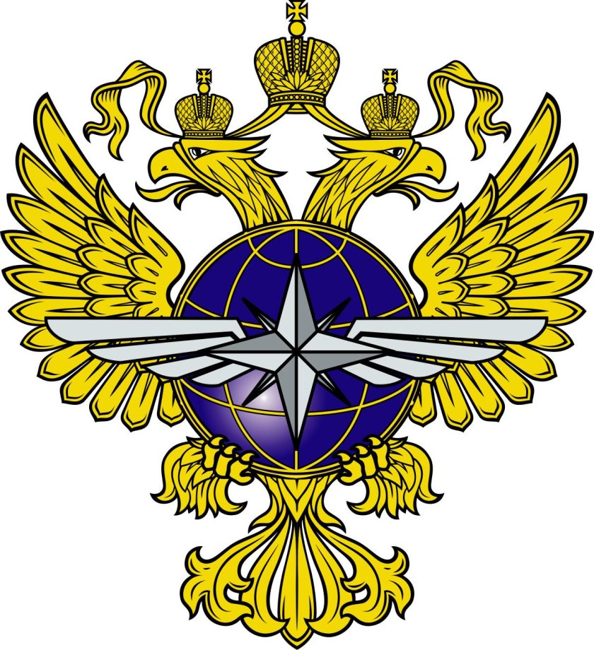 Минтранс РФ эмблема