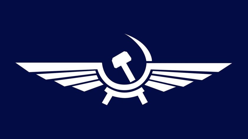 Эмблема аэрофлота ссср