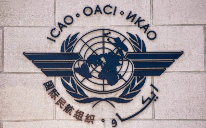 ИКАО Международная организация гражданской авиации