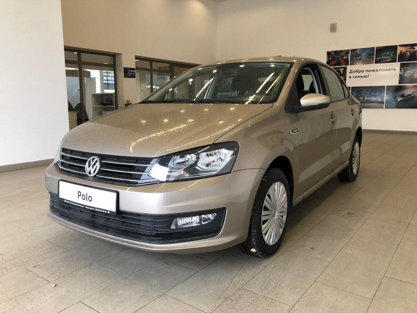 Фольксваген поло бежевый Титаниум