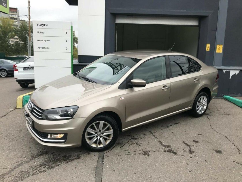 Фольксваген поло бежевый Титаниум