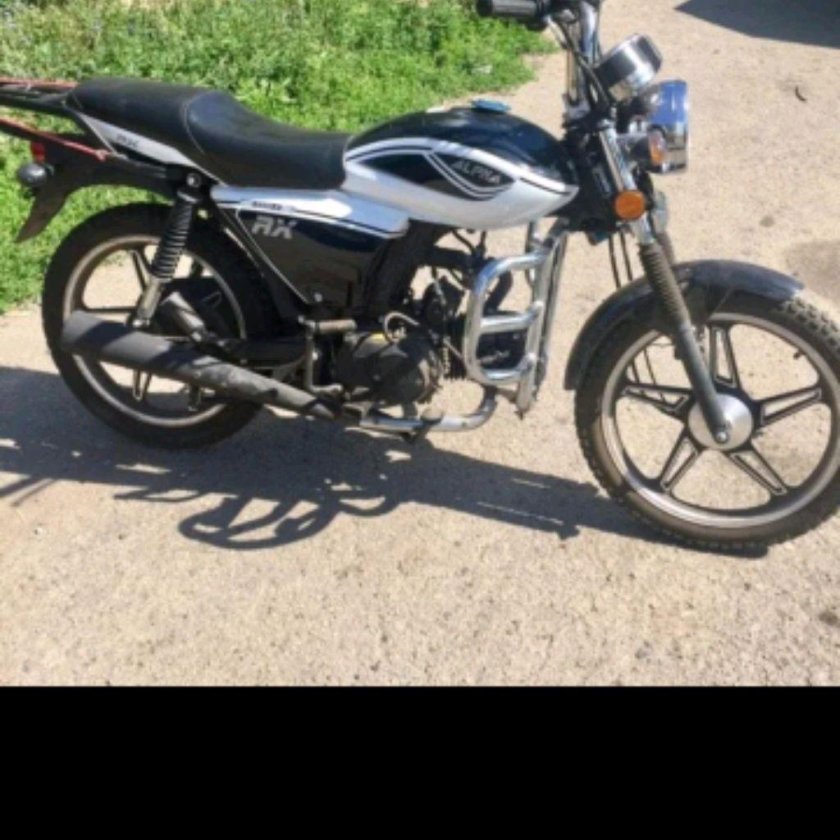 Мопед Альфа Alpha Street 12