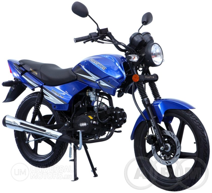АБМ Фантом 125