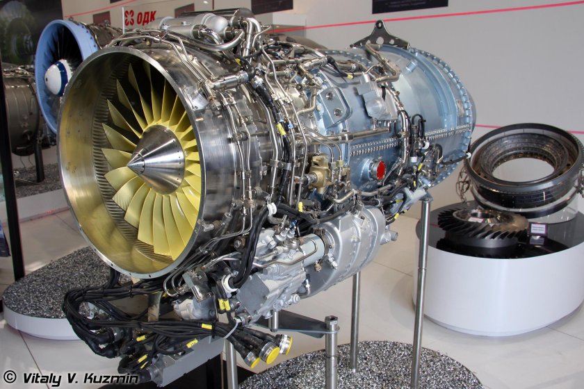 Сопло ал-31ф