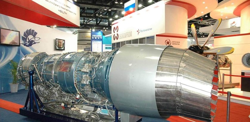 ТРДДФ ал-31ф