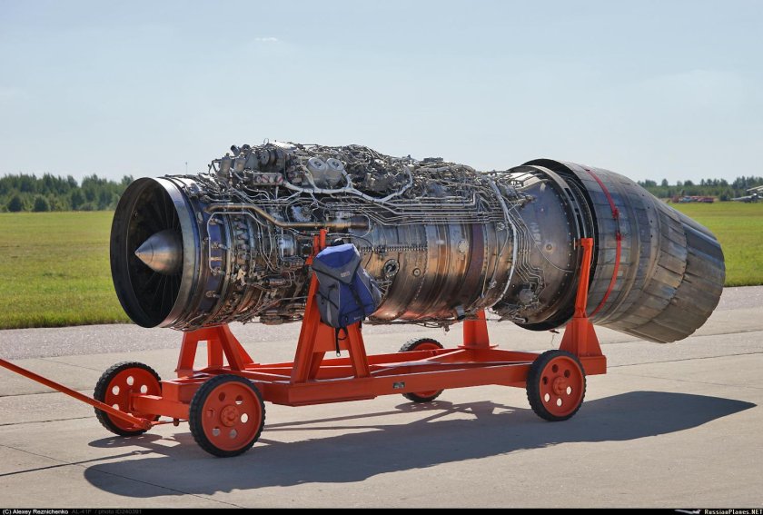 Ал-41ф1с изделие 117с