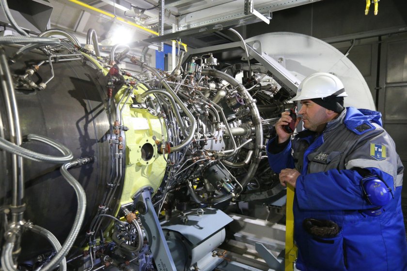 Сотрудники ПАО ОДК-УМПО приложение