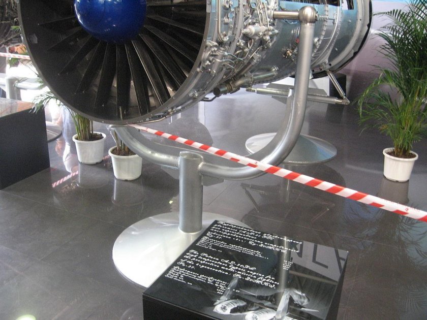 Ал-31фп двигатель