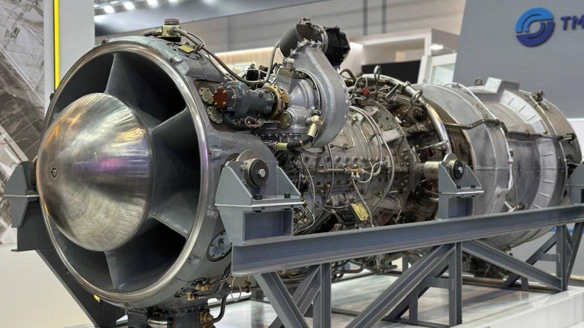 Газотурбинные двигатели