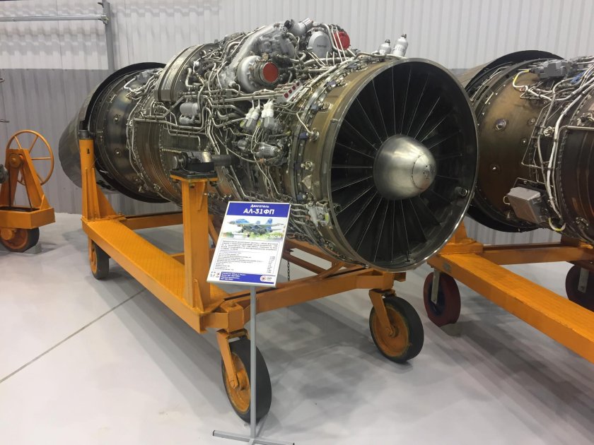 Ал-41ф1 двигатель
