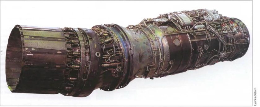 Сопло ал-31ф