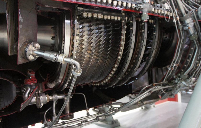 Сопло ал-31ф