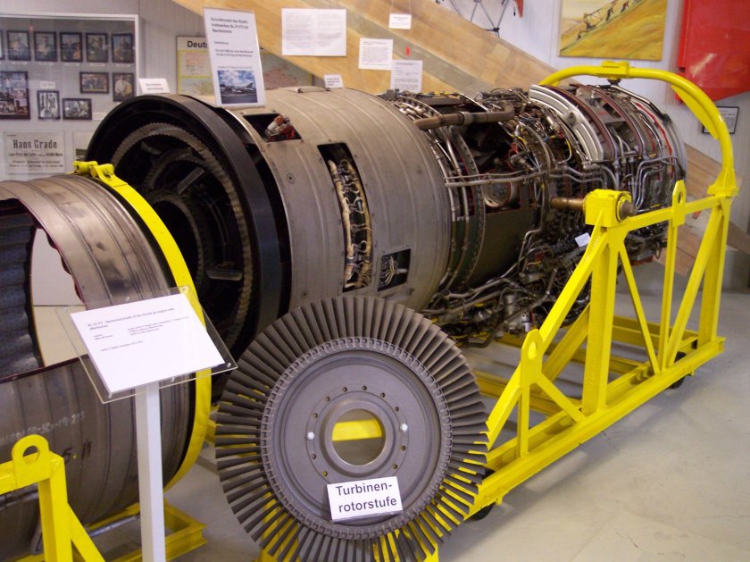 Двигатель ал-21 форсажная камера