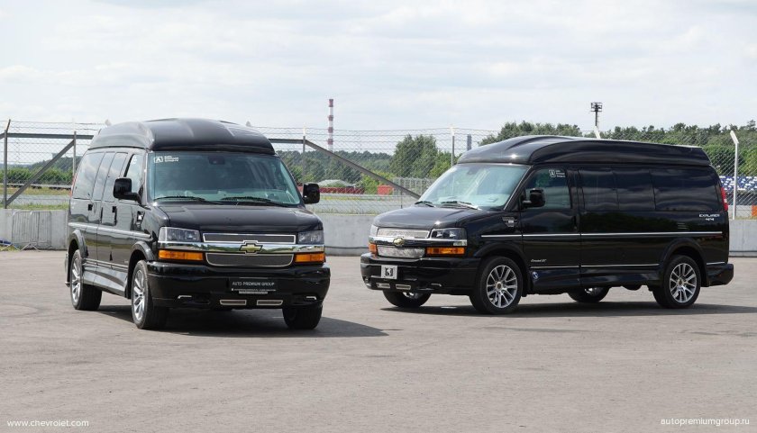 Chevrolet Explorer 2021