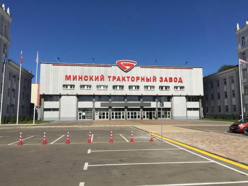 Трактора Минского тракторного завода Белоруссии