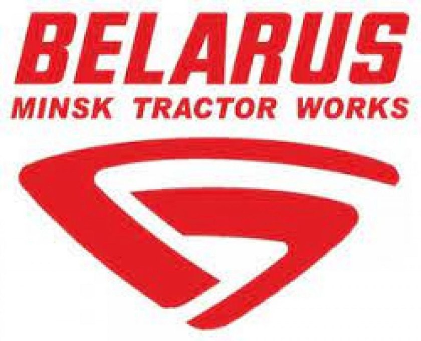 Минский тракторный завод эмблема