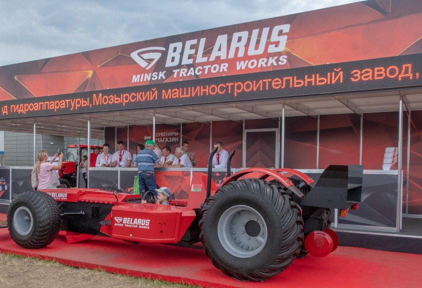 Минск тракторный завод