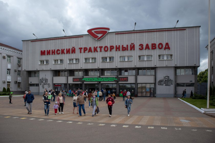 Минский тракторный завод МТЗ
