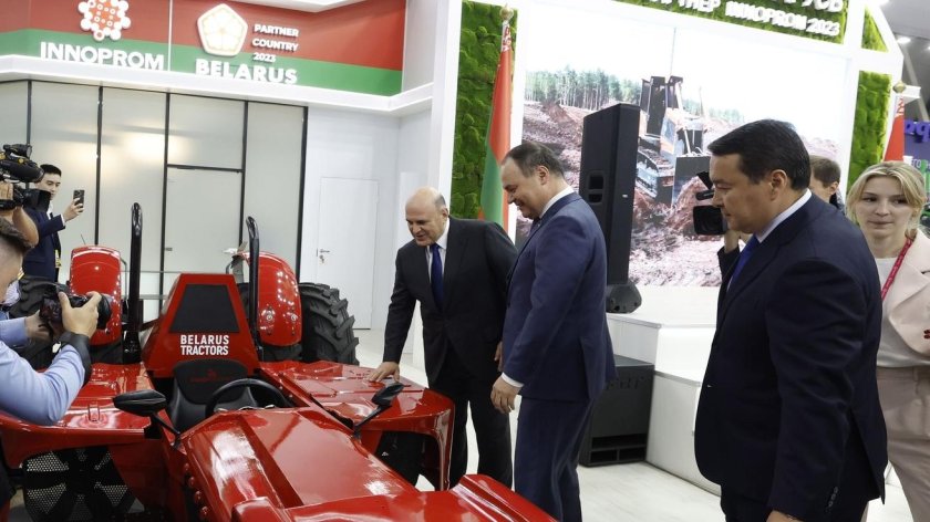 Мишустин Иннопром 2023