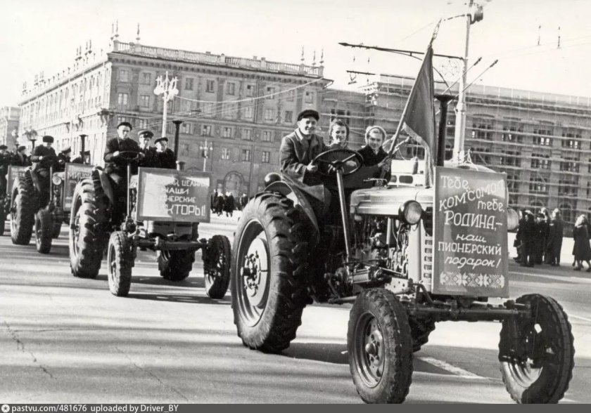 МТЗ-50 Минский тракторный завод