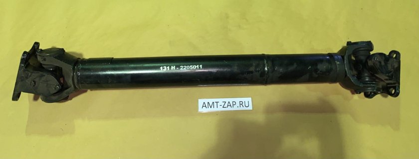 Карданный вал ЗИЛ 131 заднего моста