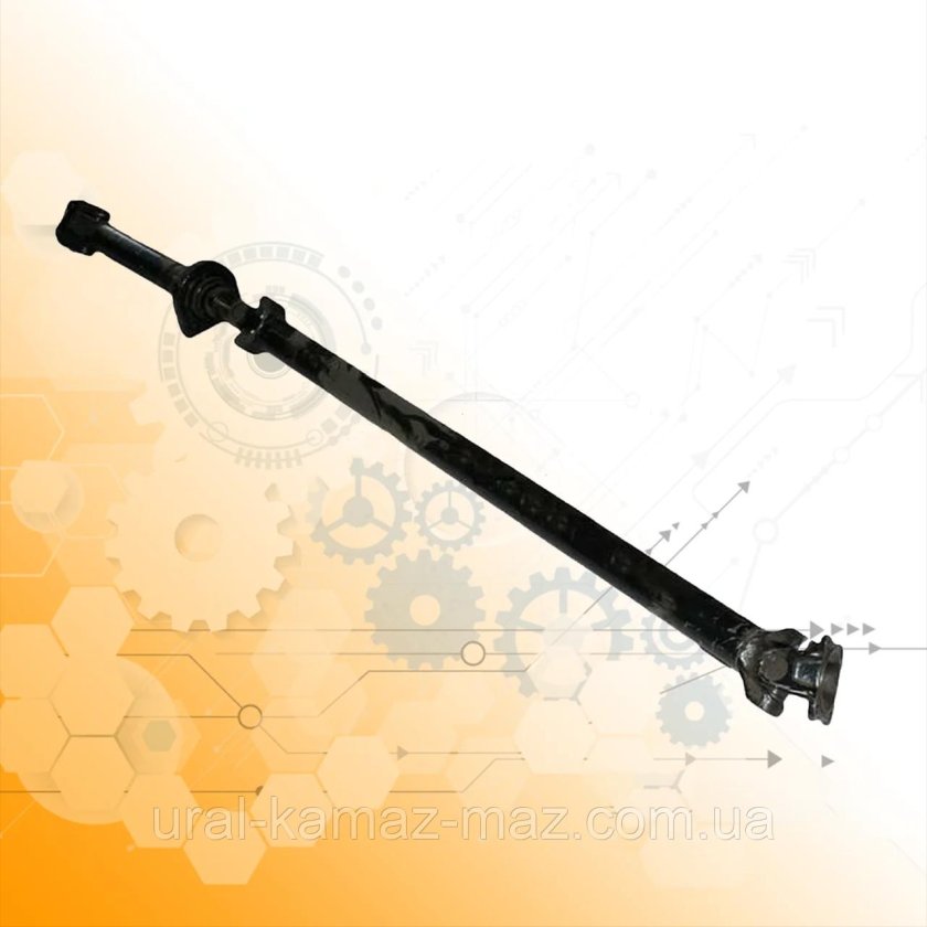 130-2200023-А2 вал карданный