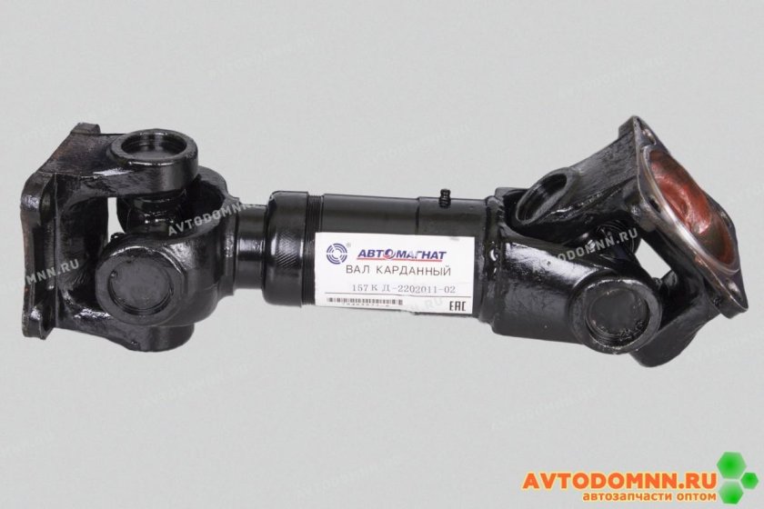 Вал карданный 157кд-2202011-02 (Амкодор)