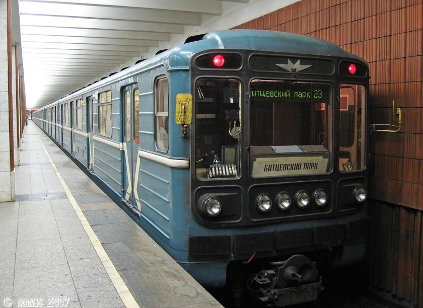 Номерной вагон 81-717