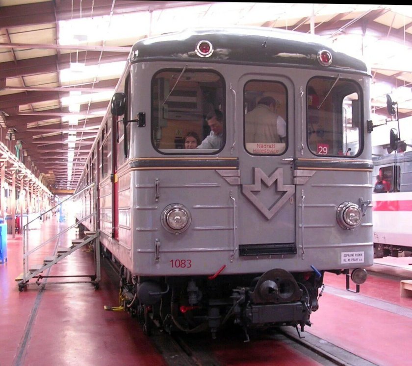 Пражский метрополитен Ечс